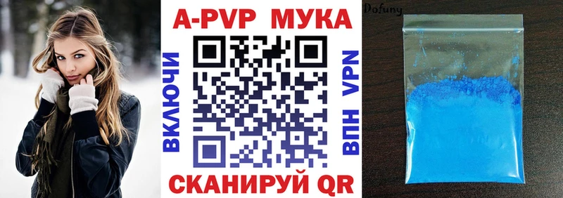 Купить наркотики сайты Зарайск АМФЕТАМИН Меф мяу мяу A-PVP Гашиш omg онион COCAIN
