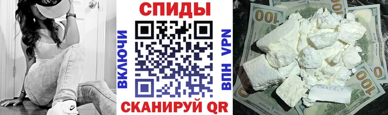 купить  сайты  Зарайск  Амфетамин VHQ 