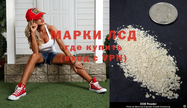 мескалин Баксан