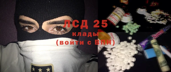 мескалин Баксан