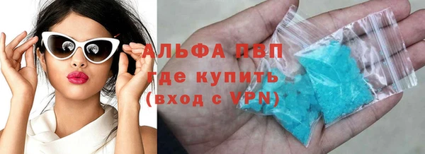 мескалин Баксан