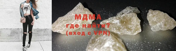 прущая мука Балабаново