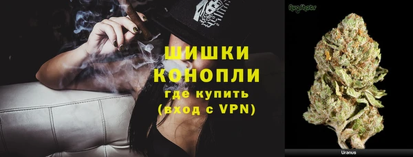 мескалин Баксан