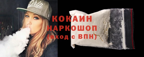мескалин Баксан