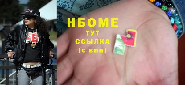 прущая мука Балабаново