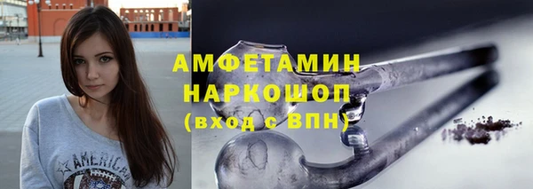 прущая мука Балабаново