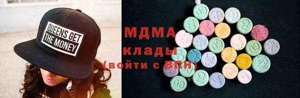 мескалин Баксан