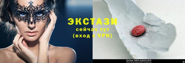 мескалин Баксан