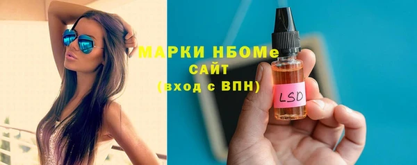 прущая мука Балабаново