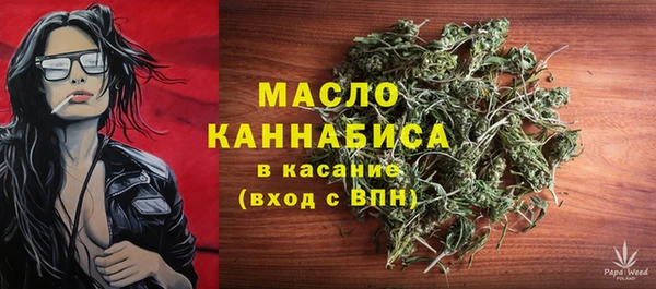 шишки Балахна