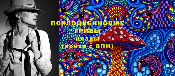 прущая мука Балабаново