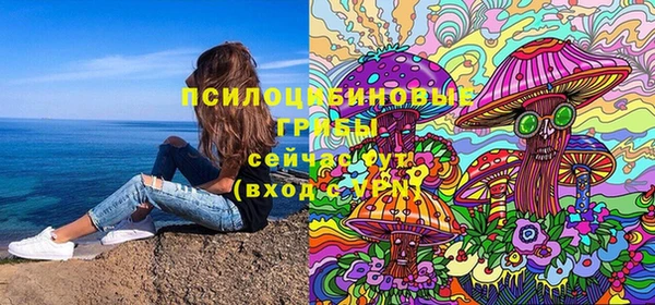 прущая мука Балабаново