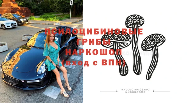 прущая мука Балабаново