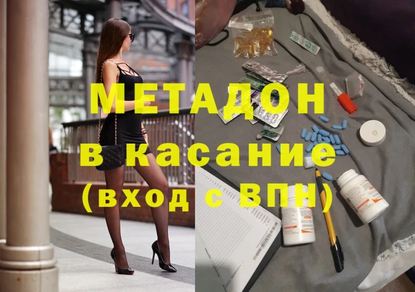 прущая мука Балабаново