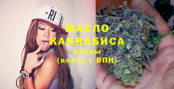 мескалин Покров