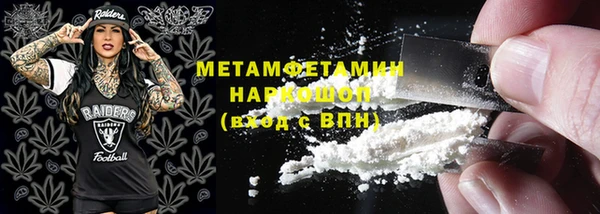мескалин Баксан