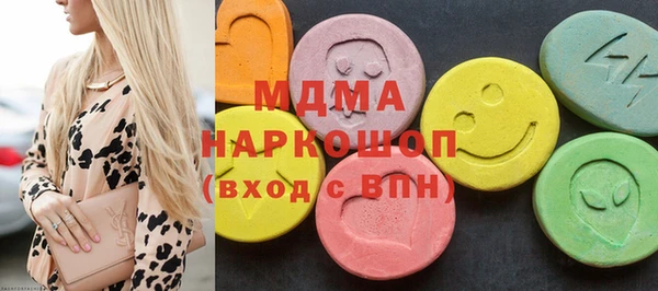 мескалин Баксан