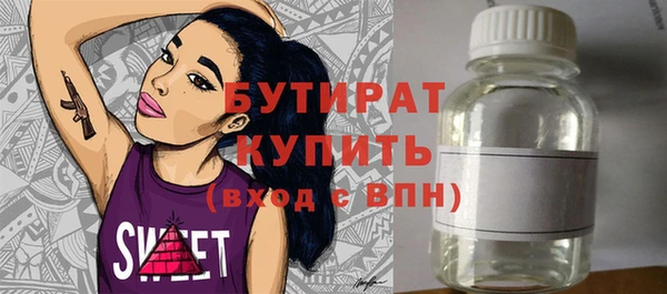 мескалин Баксан