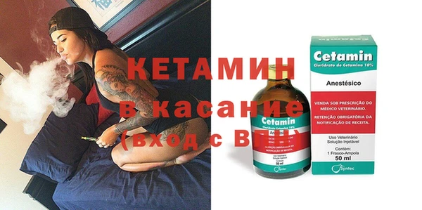 мескалин Баксан