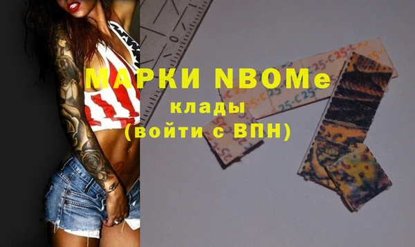 прущая мука Балабаново