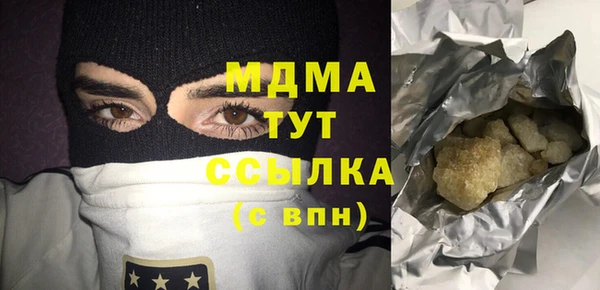 мескалин Баксан