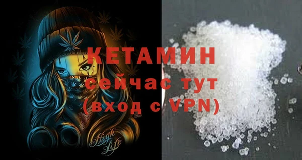 шишки Балахна