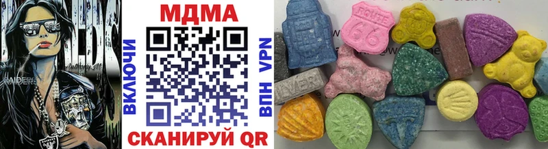 MDMA Molly Зарайск