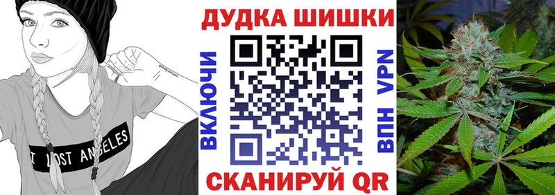 Конопля White Widow  мега ССЫЛКА  Зарайск  купить  сайты 